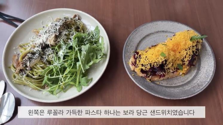 모두 장희령 유튜브 영상 캡처