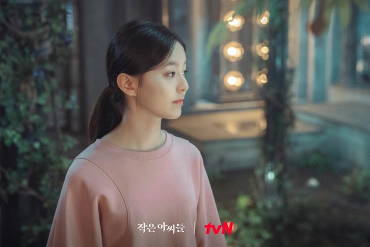 tvN <작은 아씨들> 박지후