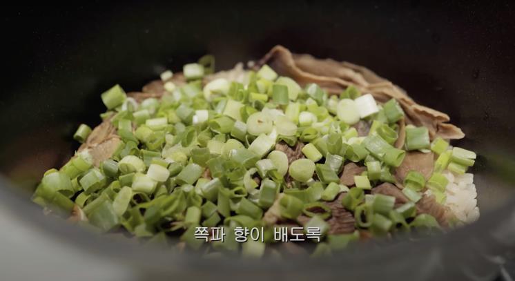 ‘걍민경’ 유튜브 영상 캡쳐