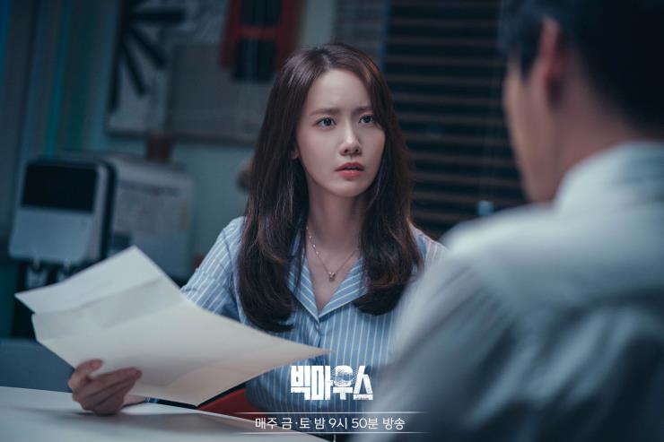 @mbcdrama_now