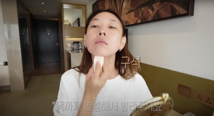 ‘한혜진 Han Hye Jin’ 유튜브 영상 캡처