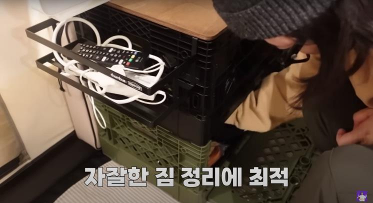‘김숙티비kimsookTV’ 유튜브 영상 캡처