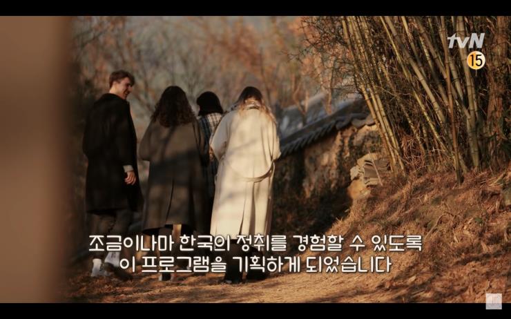 유튜브 채널 '채널 십오야' 캡처