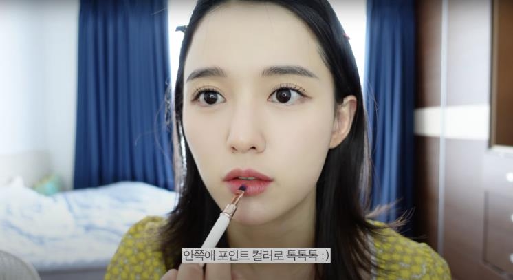 ‘남보라의 인생극장’ 유튜브 영상 캡처