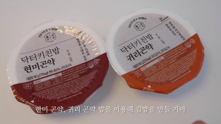 ‘아이비티비’ 유튜브 영상 캡쳐