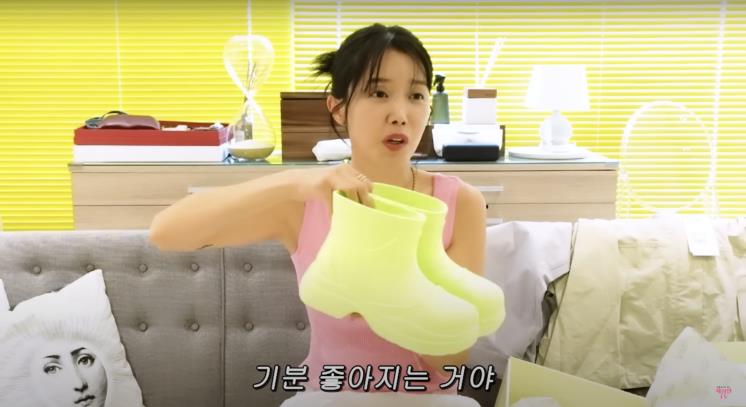 ‘채정안TV’ 유튜브 영상 캡처