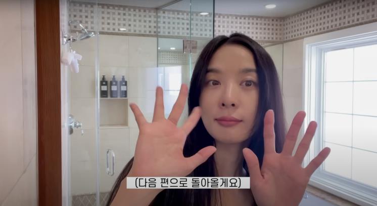 ‘목하 이청아’ 유튜브 영상 캡처