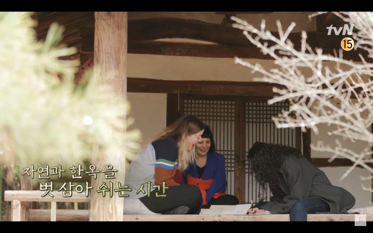 유튜브 채널 '채널 십오야' 캡처