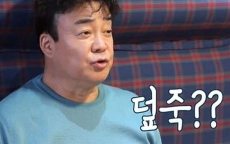 SBS <백종원의 골목식당>