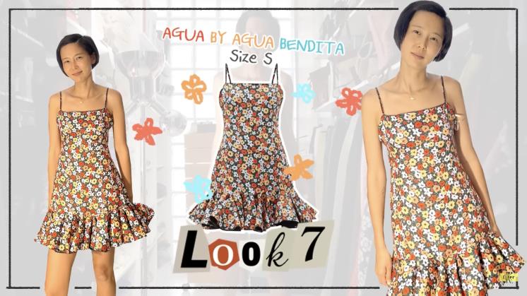 김나영 유튜브 캡처