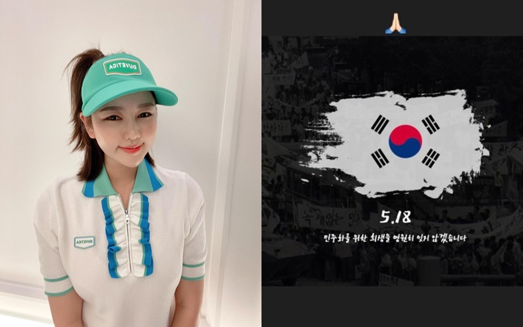 김윤아