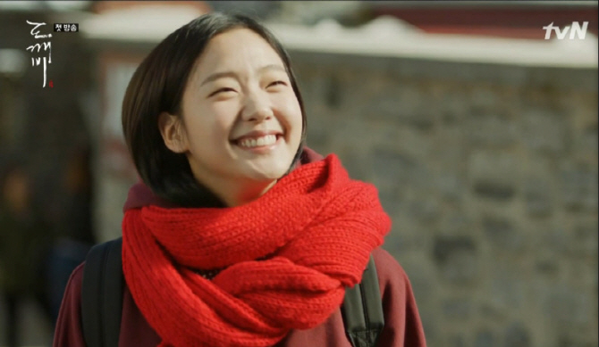 tvN <도깨비>