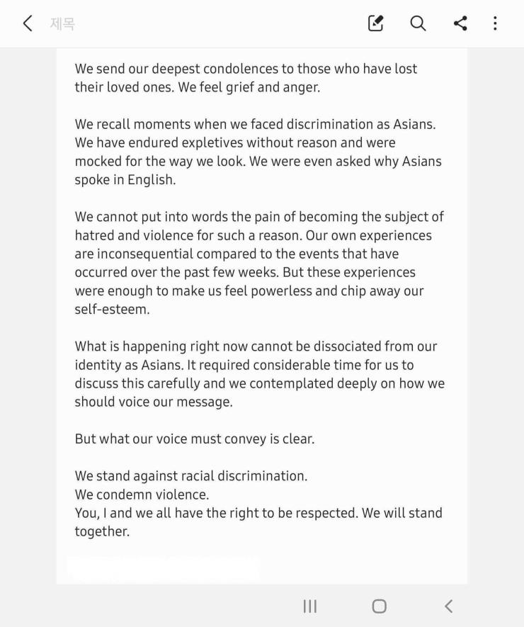 BTS_twt 트위터 이미지 캡처