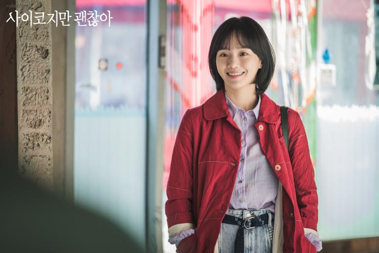 <사이코지만 괜찮아> 스틸 컷. @TVN DRAMA 공식 페이스북. 