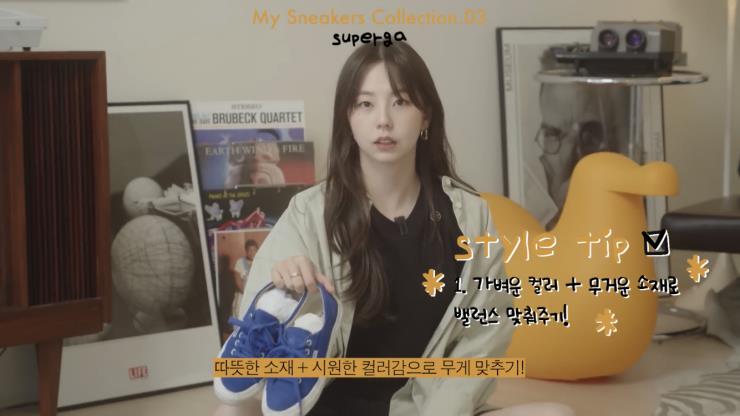 '안소희' 유튜브 캡쳐