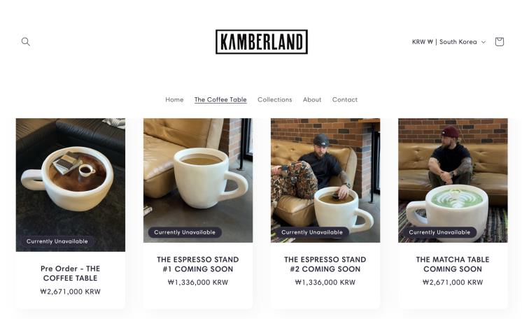 Kamberland 홈페이지