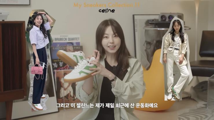 '안소희' 유튜브 캡쳐