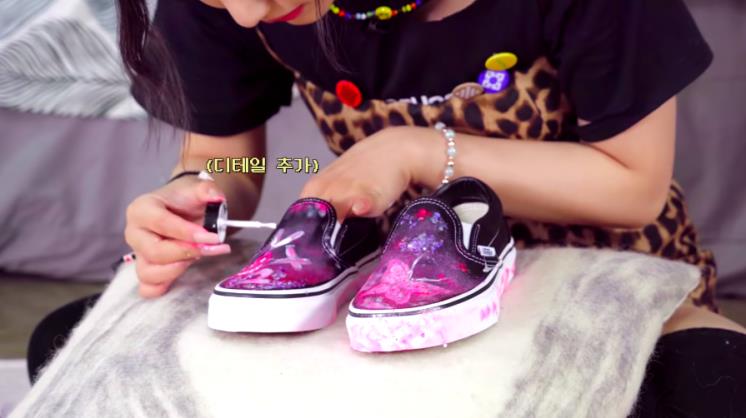 ‘Aespa’ 유튜브 영상 캡쳐