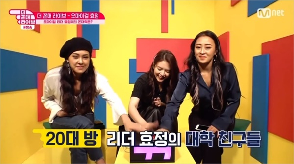 Mnet