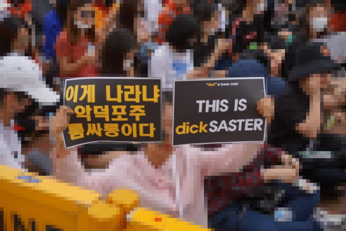 사진/ 라파엘 라시드