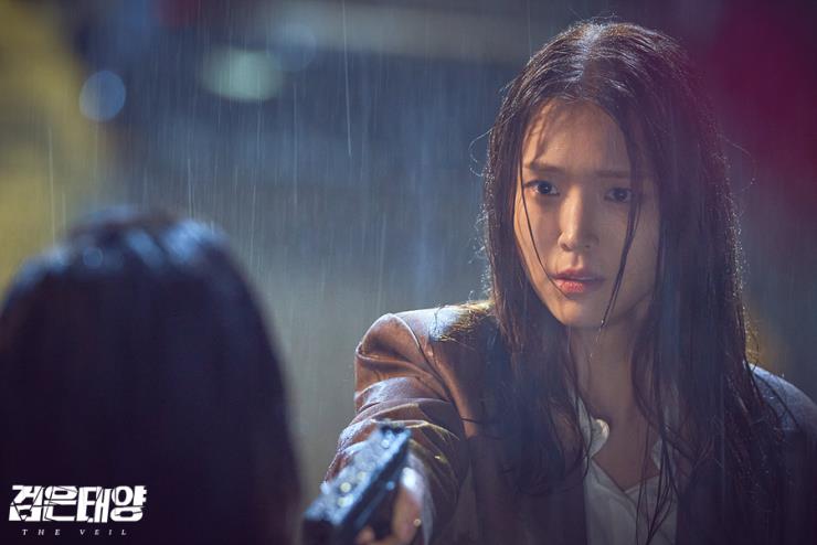 검은태양