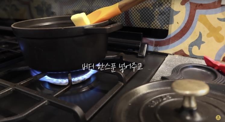 ‘가희바이브 KahiVibes’ 유튜브 영상 캡쳐