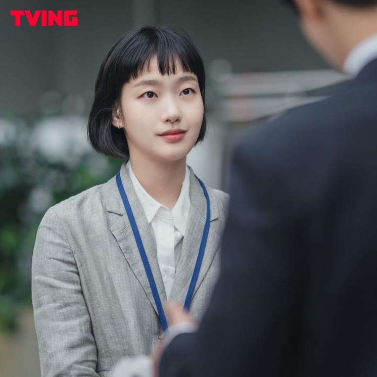 tiving