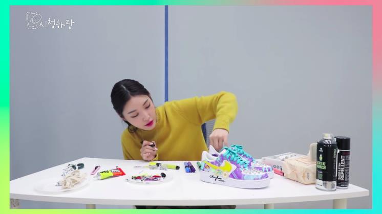 ‘CHUNG HA_Official’ 유튜 브 영상 캡쳐