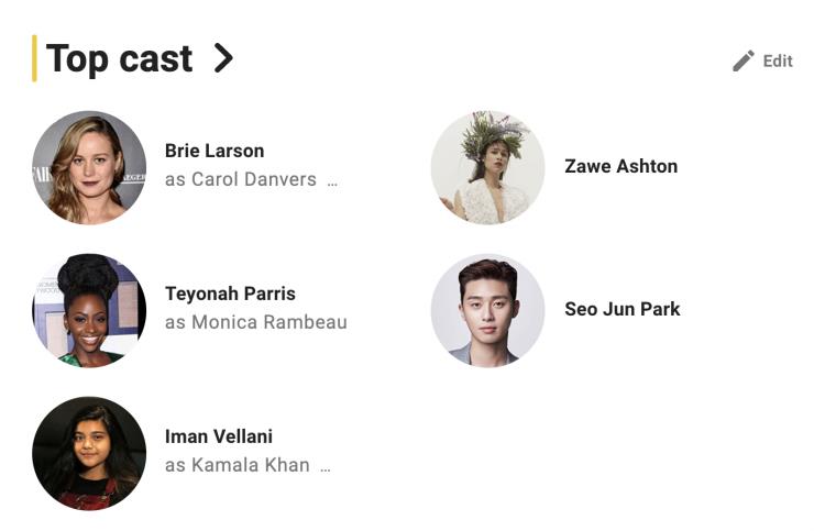  IMDb 공식 홈페이지