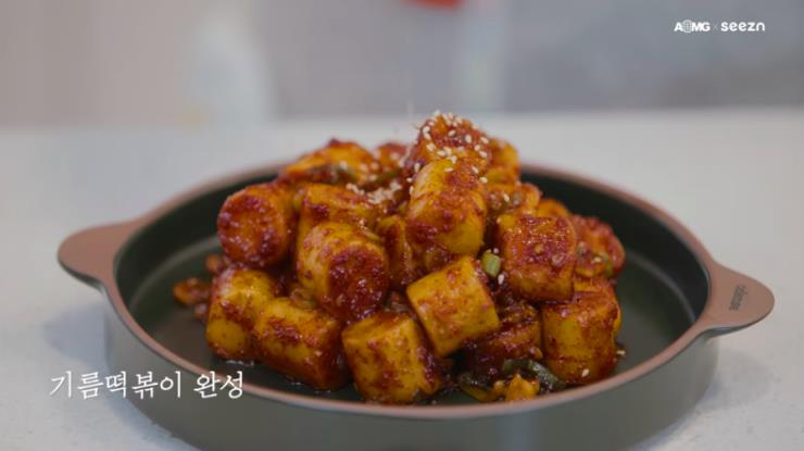 모두 ‘AOMGOFFICIAL’ 유튜브 영상 캡쳐