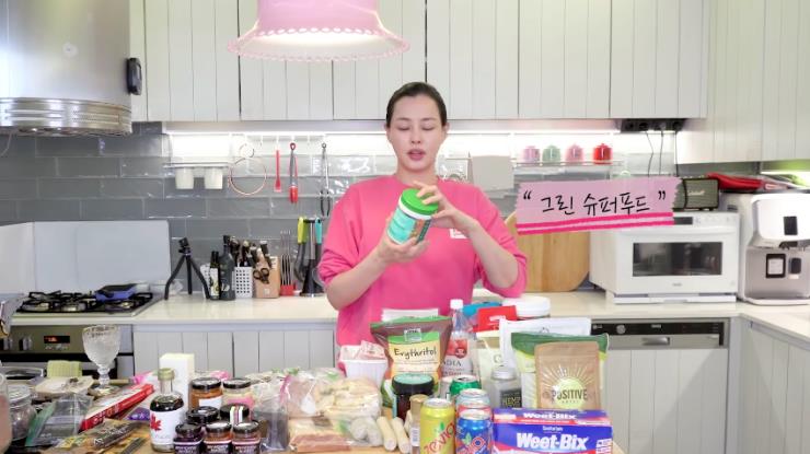 ‘하니모하늬’ 유튜브 영상 캡처