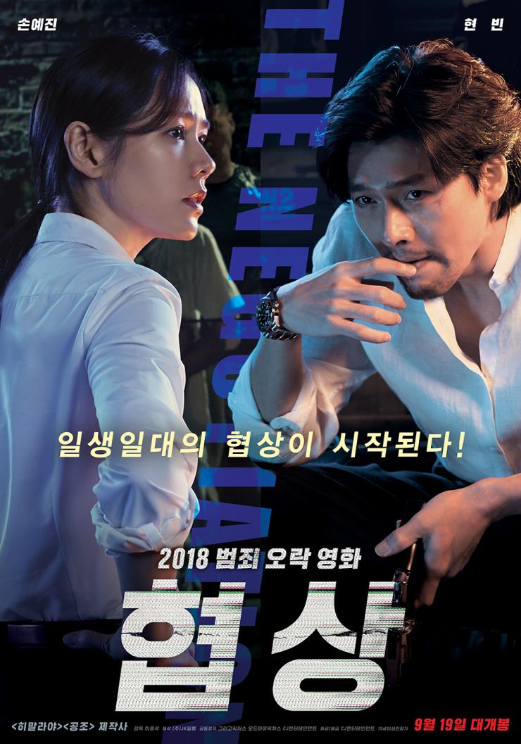 네이버 제공