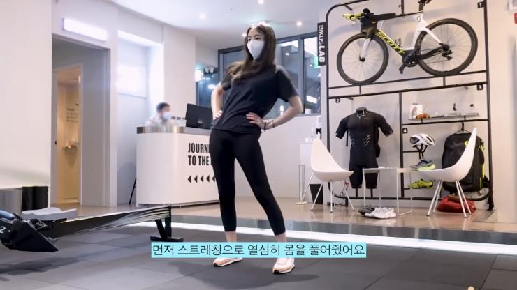 안소희 유튜브 영상 캡처