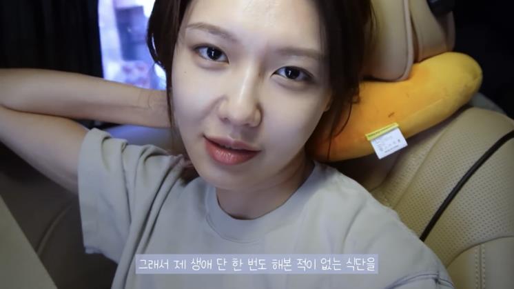 최수영 유튜브 <the sootory> 유트브 영상 캡처