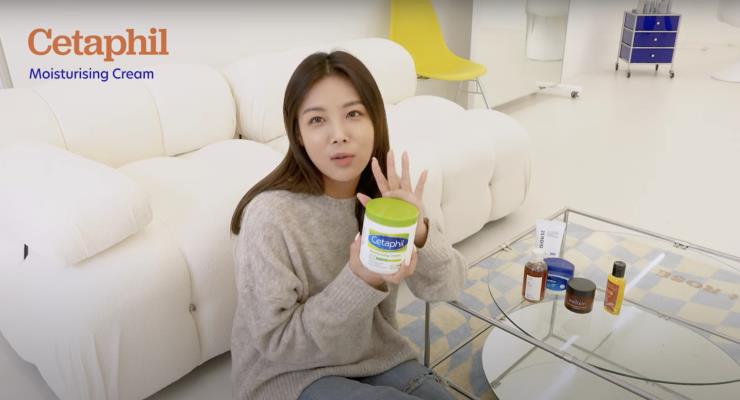 ‘유빈’ 유튜브 영상 캡쳐