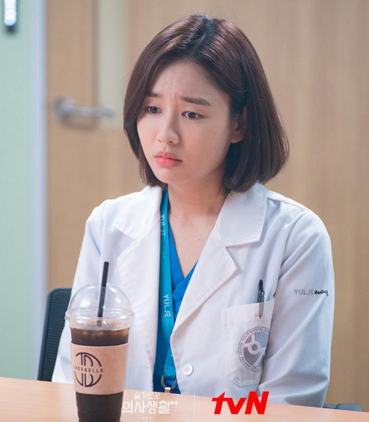 @hospitalplaylist_official