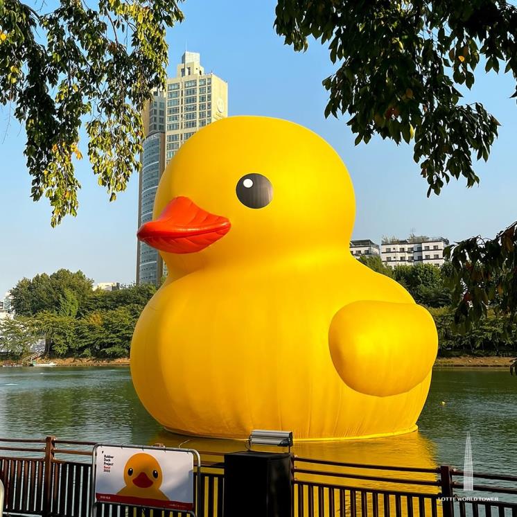러버덕