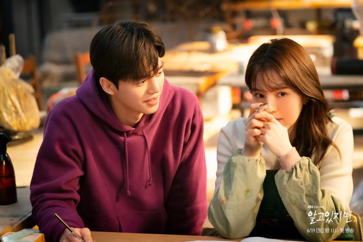 @jtbcnevertheless