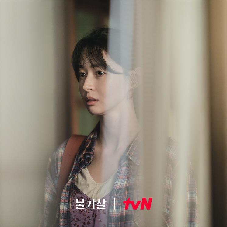 @tvndrama