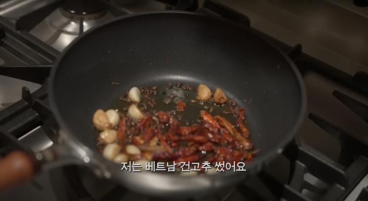 ‘걍민경’ 유튜브 영상 캡처