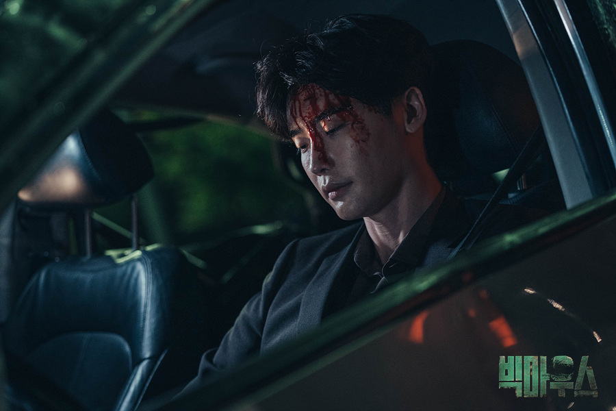 MBC <빅마우스>