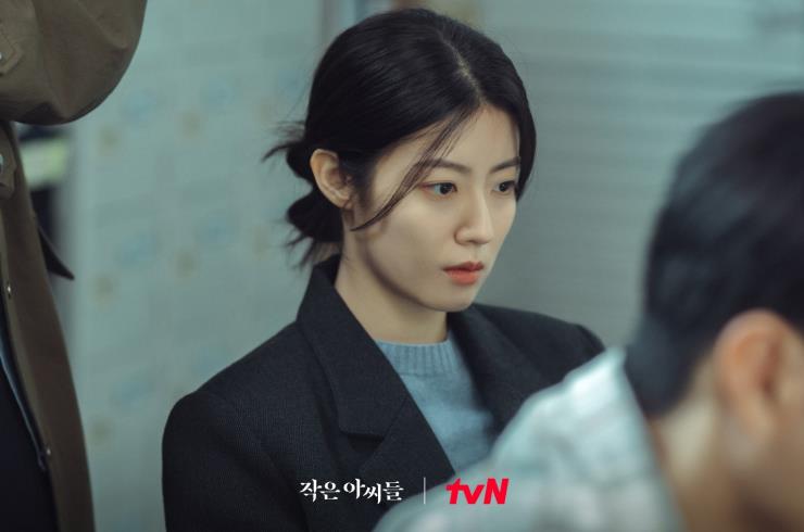 tvN 드라마 <작은 아씨들>의 세 자매