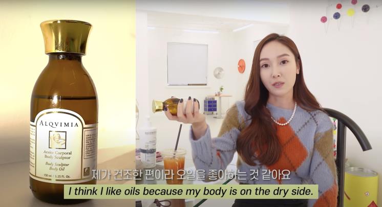 ‘Jessica Jung’ 유튜브 영상 캡쳐