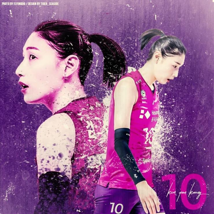 인스타그램 @kimyk10