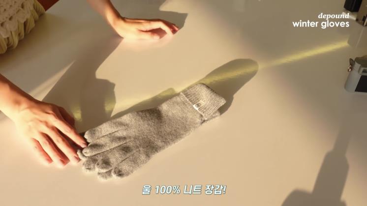 윤승아 유튜브 영상 캡처