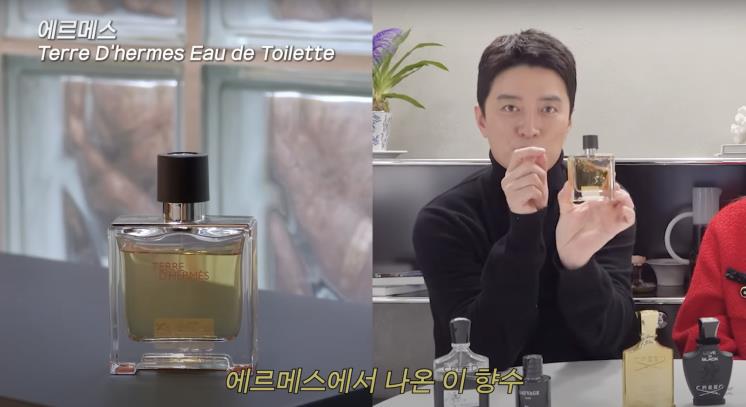 ‘소이현 인교진 OFFICIAL’유튜브 영상 캡처
