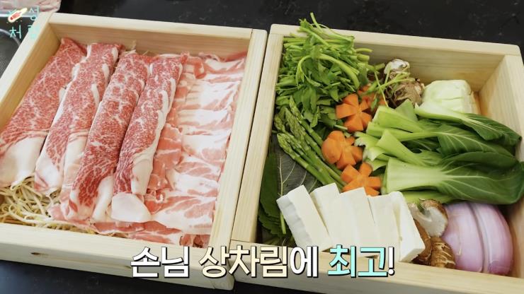 ‘혜성처럼’ 유튜브 영상 캡처