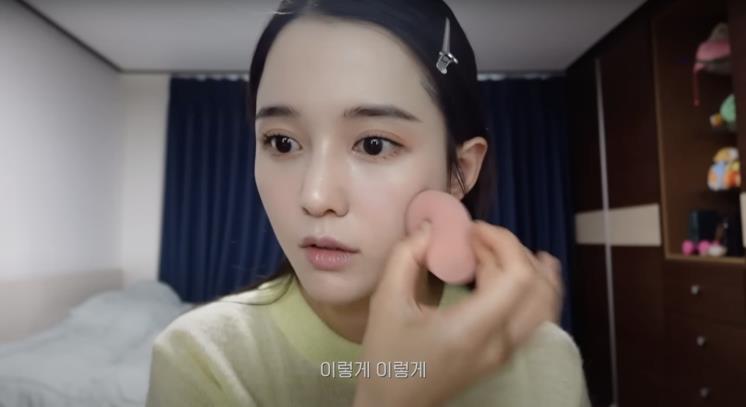 ‘남보라의 인생극장’ 유튜브 영상 캡처