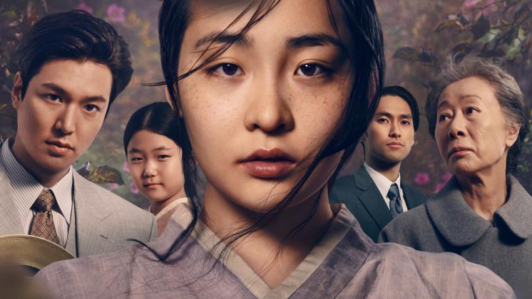 애플TV+에서 만날 수 있는 <파친코>