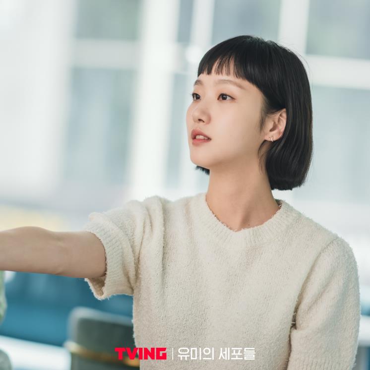 출처 tvN